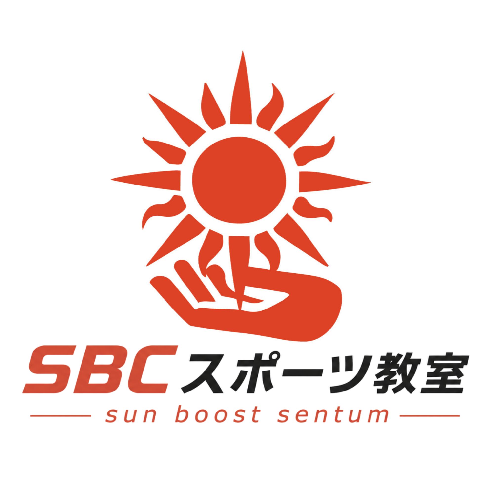 SBCスポーツ教室｜亀岡市の体操×体幹教室